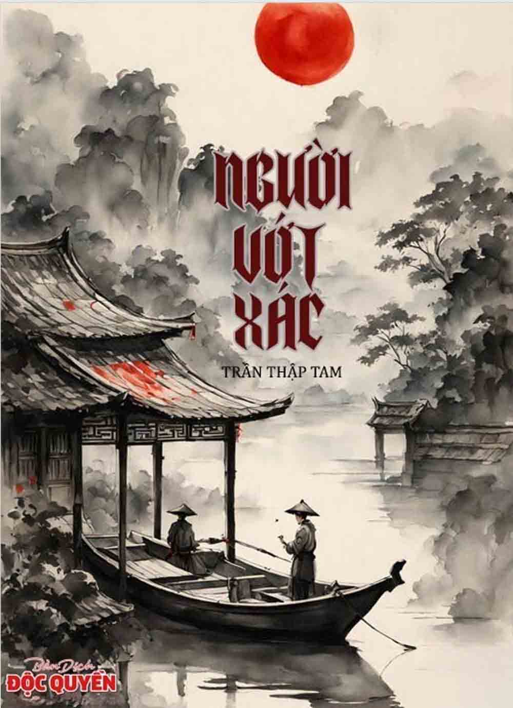 Story Image
